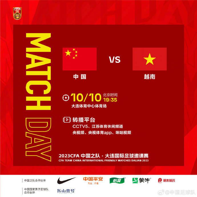 中文精品久久久久国产网站
